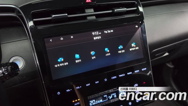 Hyundai Tucson (NX4) Diesel 2.0 2WD Modern 2023 — фото 17