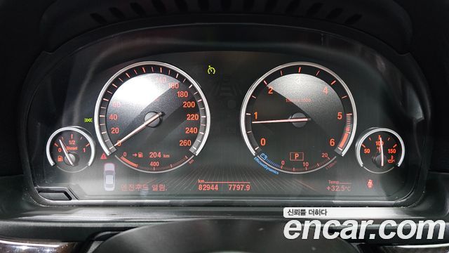 BMW 5 Series (F10) 520d 2013 — фото 8
