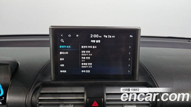 Hyundai Casper Turbo Inspiration 2024 — фото 14