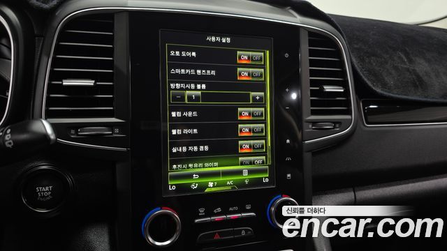 Renault Korea QM6 Gasoline 2WD RE Signature 2019 — фото 18