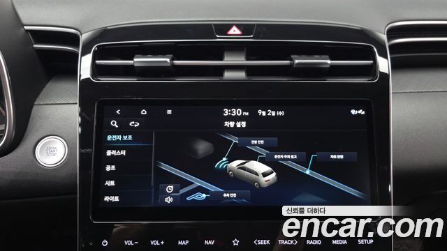 Hyundai Tucson (NX4) Diesel 2.0 2WD Premium 2022 — фото 36