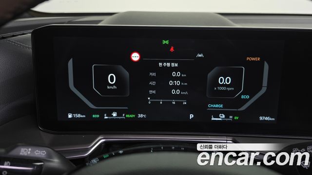 Kia Sorento (IV) HEV 1.6 2WD Signature 2024 — фото 8