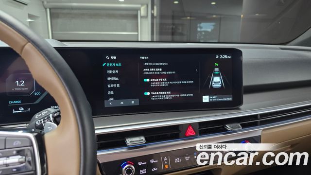 Kia Sorento (IV) HEV 1.6 2WD Signature 2024 — фото 15