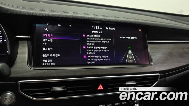 Kia K7 Premier 3.0 GDI Noblesse 2020 — фото 32