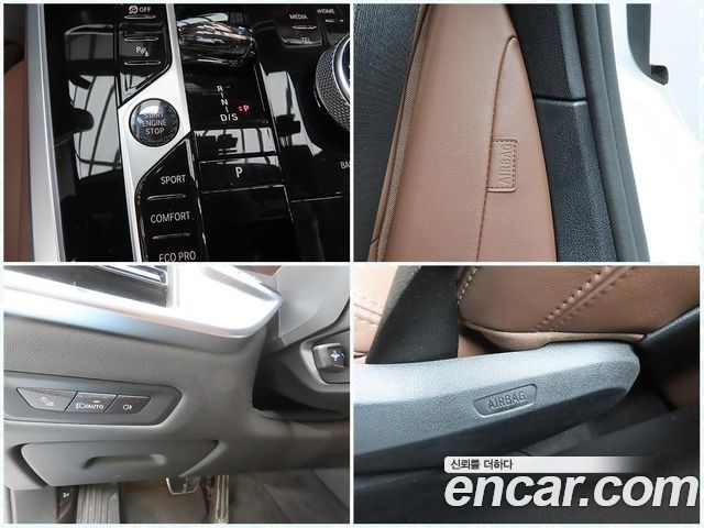 BMW X5 (G05) xDrive 40i M Sport 2025 — фото 21
