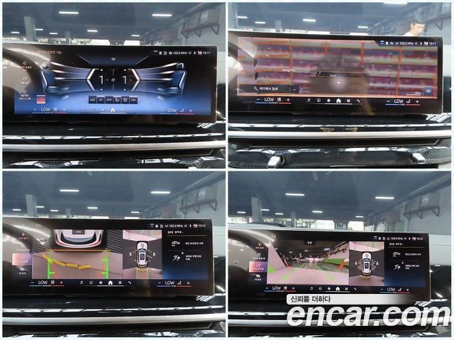 BMW X5 (G05) xDrive 40i M Sport 2025 — фото 23