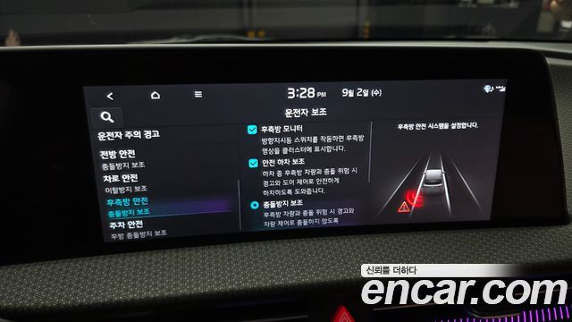 Kia EV6 Long Range Earth 2022 — фото 16