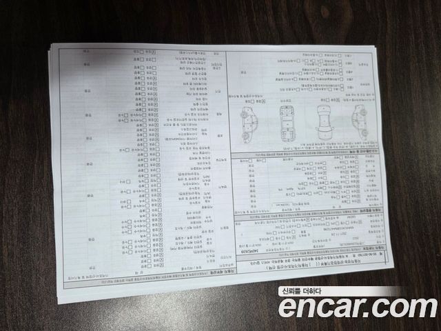 Hyundai Grandeur (IG) 3.3 Exclusice 2022 — фото 24