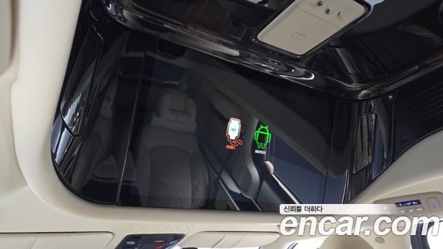 Kia Carnival (IV) Gasoline 9-seater Limousine(Special vehicle) 2023 — фото 17
