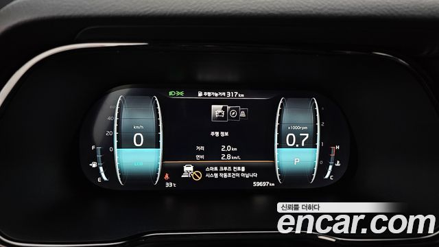 Kia Mohave The Master Diesel 3.0 4WD 6-Seater Masters 2021 — фото 8