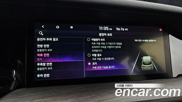 Kia Mohave The Master Diesel 3.0 4WD 6-Seater Masters 2021 — фото 16