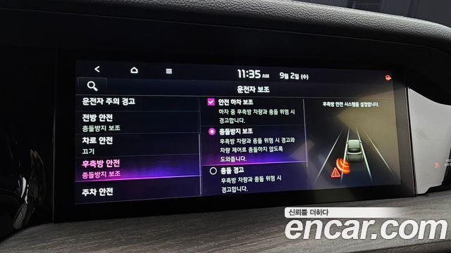 Kia Mohave The Master Diesel 3.0 4WD 6-Seater Masters 2021 — фото 17