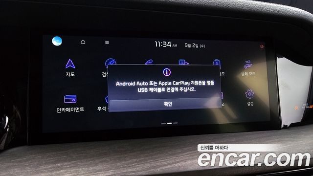 Kia Mohave The Master Diesel 3.0 4WD 6-Seater Masters 2021 — фото 18