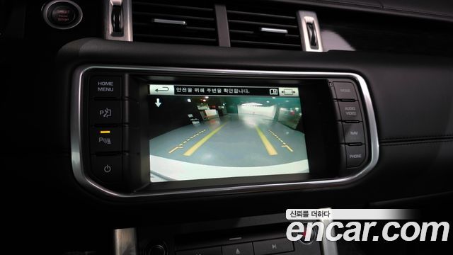 Land Rover Range Rover Evoque 2.2 SD4 Dynamic 2015 — фото 15