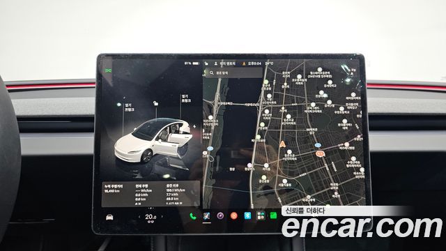 Tesla Model 3 RWD 2025 — фото 14