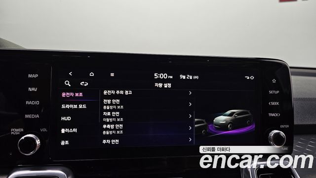 Kia Sorento (IV) Diesel 2.2 4WD Noblesse 2023 — фото 32
