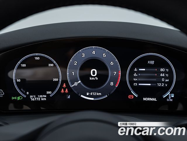 Porsche Panamera (976) 2.9 AWD 2025 — фото 8