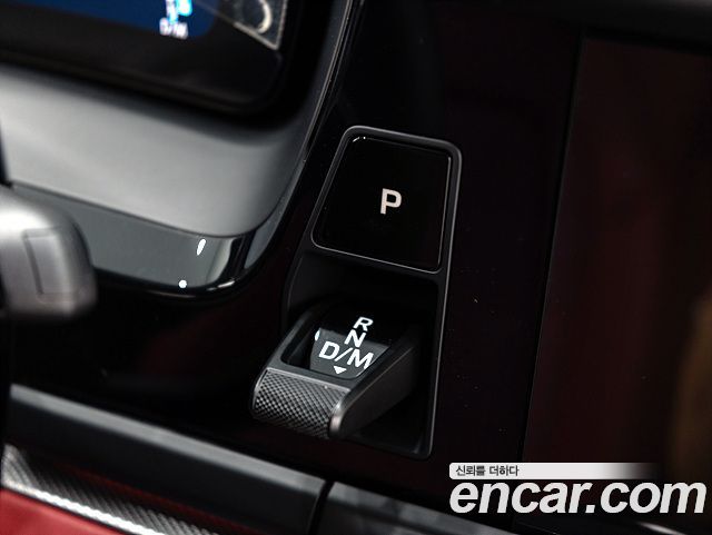 Porsche Panamera (976) 2.9 AWD 2025 — фото 19