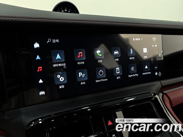 Porsche Panamera (976) 2.9 AWD 2025 — фото 23