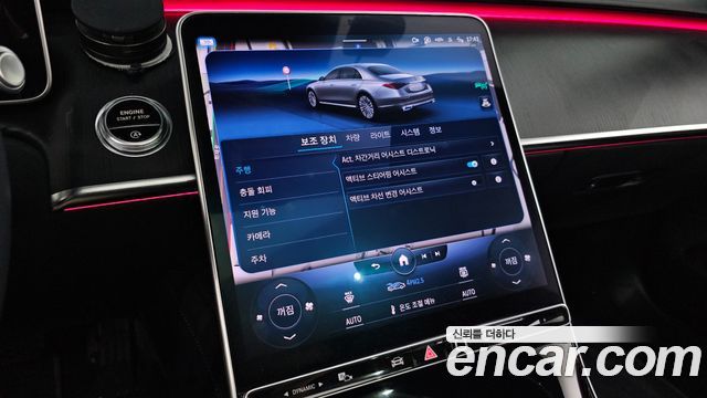 Mercedes-Benz S-Class (W223) S450L 4MATIC 2023 — фото 16