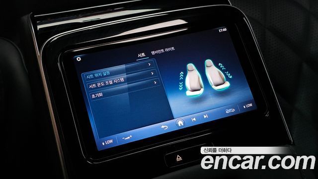 Mercedes-Benz S-Class (W223) S450L 4MATIC 2023 — фото 18