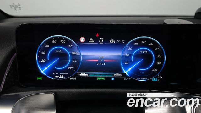Mercedes-Benz EQB (X243) EQB300 4MATIC Progressive 2026 — фото 8