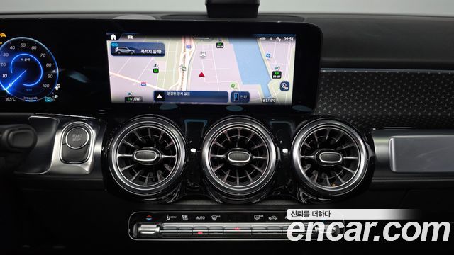 Mercedes-Benz EQB (X243) EQB300 4MATIC Progressive 2026 — фото 14
