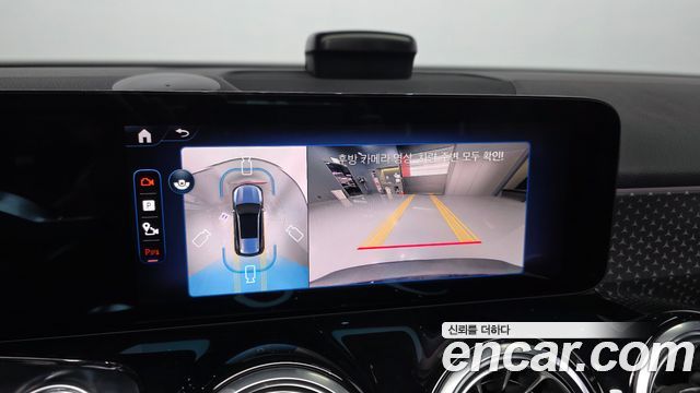 Mercedes-Benz EQB (X243) EQB300 4MATIC Progressive 2026 — фото 15