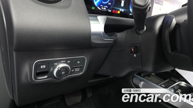 Mercedes-Benz EQB (X243) EQB300 4MATIC Progressive 2026 — фото 17