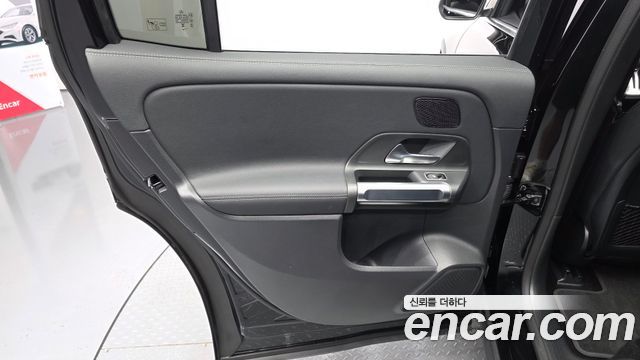 Mercedes-Benz EQB (X243) EQB300 4MATIC Progressive 2026 — фото 25
