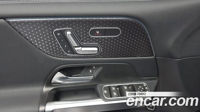 Mercedes-Benz EQB (X243) EQB300 4MATIC Progressive 2026 — фото 28