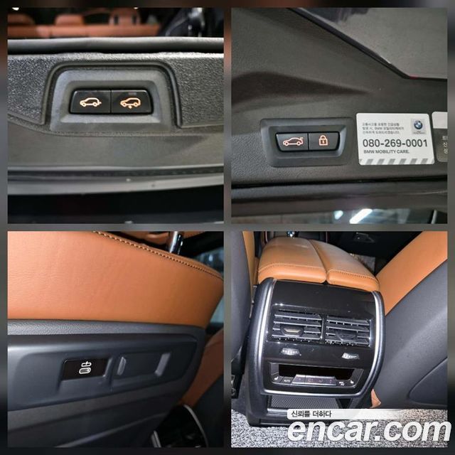 BMW X5 (G05) xDrive 30d M Sport 2022 — фото 23