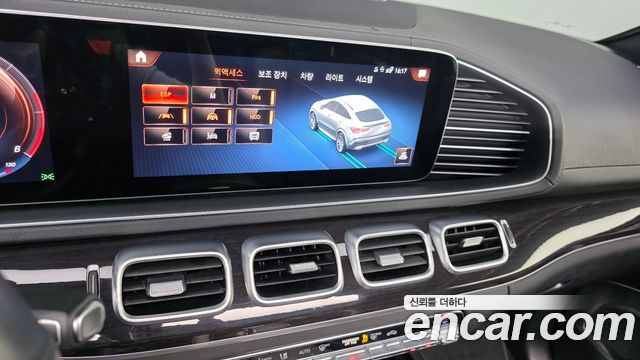 Mercedes-Benz GLE-Class (W167) GLE400d 4MATIC Coupe 2022 — фото 15
