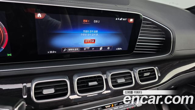 Mercedes-Benz GLE-Class (W167) GLE400d 4MATIC Coupe 2022 — фото 17
