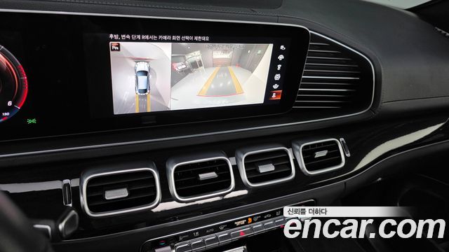 Mercedes-Benz GLE-Class (W167) GLE400d 4MATIC Coupe 2022 — фото 18