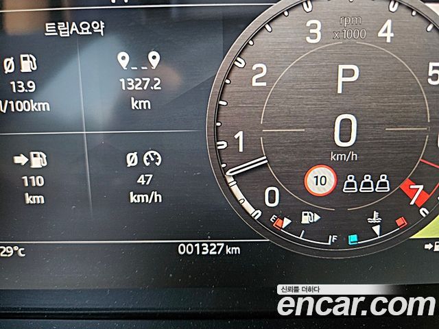 Land Rover Defender (L663) 110 P400 X 2025 — фото 7