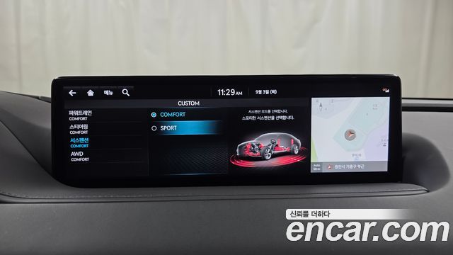 Genesis G80 (RG3) Gasoline 2.5 Turbo AWD 2024 — фото 30