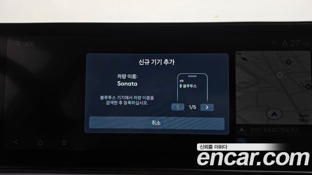 Hyundai Sonata The Edge (DN8) 2.0 LPG(Rent) Business 1 2024 — фото 30