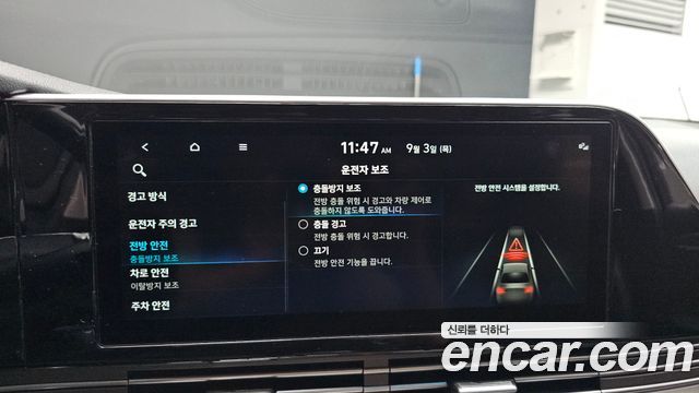 Hyundai Grandeur (IG) 3.0 LPi (Taxi) example 2022 — фото 15
