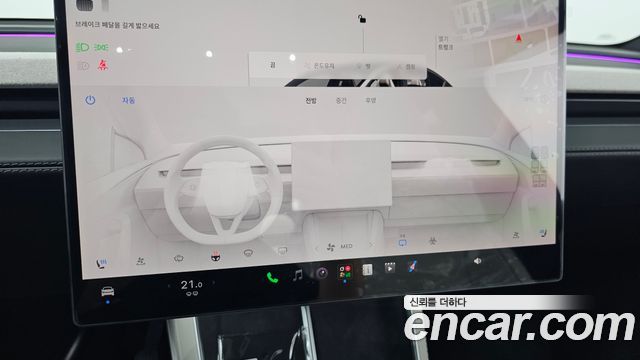 Tesla Model Y L Long Range AWD 2026 — фото 31