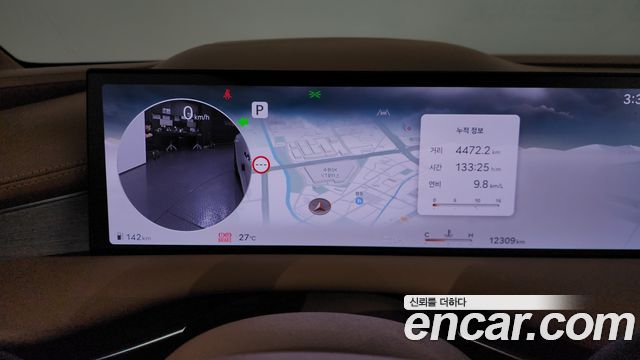 Genesis G80 (RG3) Gasoline 2.5 Turbo AWD 2025 — фото 8