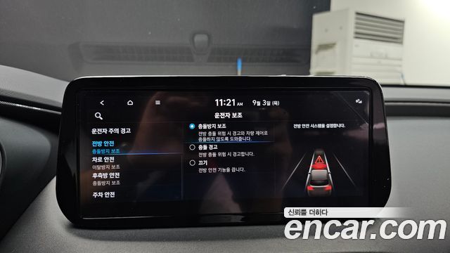 Hyundai Santa Fe Gasoline 2.5T 2WD Prestige 2022 — фото 15