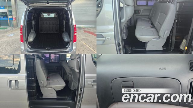 Hyundai Grand Starex Van 5-Seater Modern 2020 — фото 23