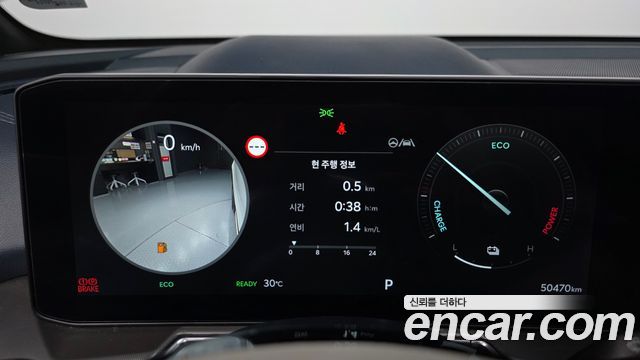 Kia Sorento (IV) HEV 1.6 2WD Gravity 2025 — фото 8