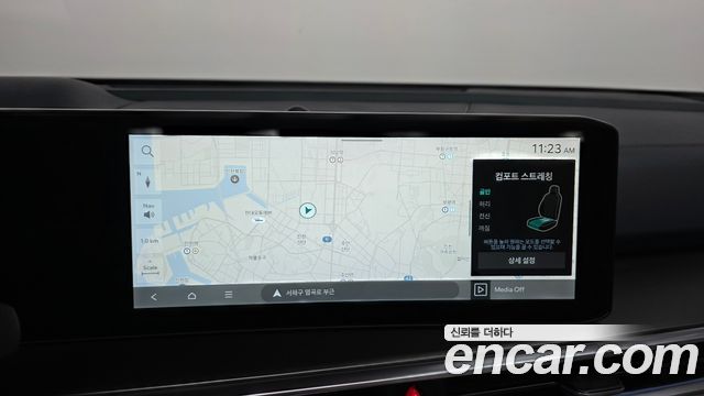 Kia Sorento (IV) HEV 1.6 2WD Gravity 2025 — фото 14