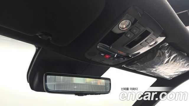 Kia Sorento (IV) HEV 1.6 2WD Gravity 2025 — фото 18