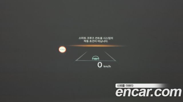 Kia Sorento (IV) HEV 1.6 2WD Gravity 2025 — фото 33