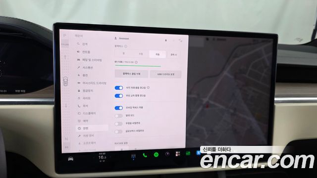 Tesla Model X AWD 2024 — фото 15