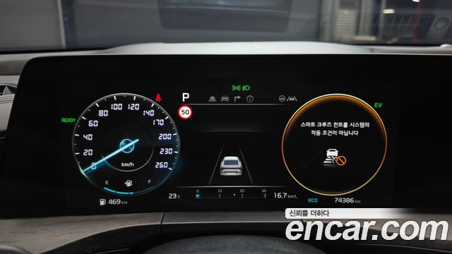 Kia K8 Hybrid Signature 2022 — фото 8