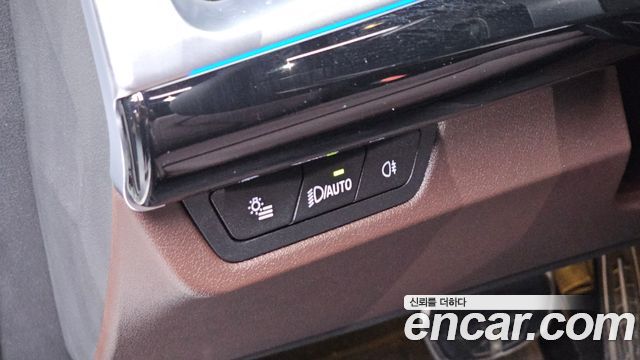 BMW X1 (U11) xDrive 20i M Sport 2024 — фото 18